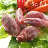 在飛比找森森購物網優惠-【吉品養生】安心豬系列-腱子肉(600g)