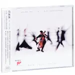 ㊣【臺灣熱賣】 馬友友：演變六章 巴赫-無伴奏大提琴組曲 CD 古典音樂唱片 歌曲 音樂 流行歌曲 複古