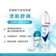 【蕊娜 Rexona】蕊娜制汗爽身香體露-清新舒棉 45ML