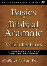 在飛比找三民網路書店優惠-Basics of Biblical Aramaic Vid