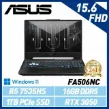 在飛比找遠傳friDay購物精選優惠-ASUS 華碩 FA506NC-0042B7535HS 15