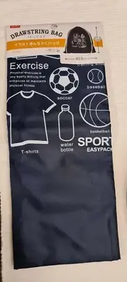 Daiso Drawstring Bag Black