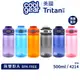 美國COOL GEAR酷樂防撞直飲式水壺500ml｜美國Tritan水壺無雙酚A防撞隨身杯附提把兒童運動水壺 4214