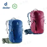 【大山野營-露營趣】送小手電筒 新店桃園 德國 DEUTER 3440319 TRAIL輕量拔熱透氣背包 26L輕量背包