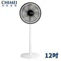 在飛比找樂天市場購物網優惠-【福利品】CHIMEI奇美 12吋 循環扇 DF-12A0C