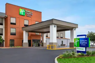 Holiday Inn Express & Suites Opelousas