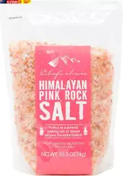 Rock Salt, 1 Kg