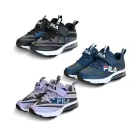 在飛比找momo購物網優惠-【FILA】一起運動 童鞋 兒童運動鞋 24SS 康特杯 足
