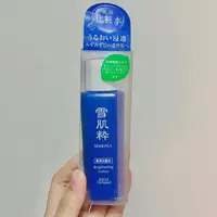 在飛比找蝦皮購物優惠-雪肌粹 化妝水60ml KOSE 效期2024.08效期20