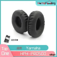在飛比找露天拍賣優惠-【原廠保固】適用Yamaha雅馬哈HPH-PRO500耳罩H