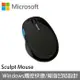 Microsoft微軟 Sculpt舒適滑鼠