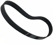 1pc HTD5M Timing Belt Pitch Length 2110/2160/2240/2250/2350/2375/2480/2500mm Closed Belt 30mm Width Transmission Belt(2250mm)
