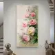 新中式裝飾畫 花卉 牡丹花 風 油畫 居家生活 客廳掛畫 房間佈置 玄關 壁貼壁畫 無框畫