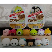 在飛比找蝦皮購物優惠-#健達出奇蛋 #Crockki #萬聖節限定 #tsum t