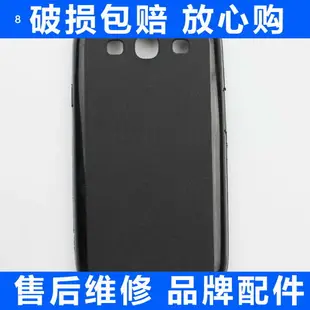 適用gt19300i手機軟殼s3三星磨砂i9300套i9300l硅膠i9300i