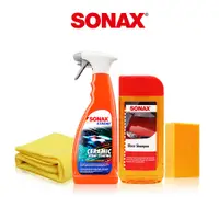 在飛比找蝦皮商城優惠-SONAX 陶瓷鍍膜洗車保養組 CSC長效陶瓷鍍膜 中性洗車