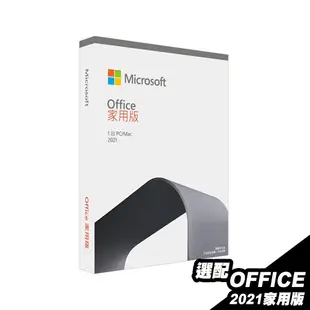 HP 15s-fq5031TU 冰湖藍 i5-1235U/W11P/15.6吋特仕 選配 Office家用版 加購