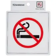 Sandleford No Smoking Symbol Self-adhesive Sign