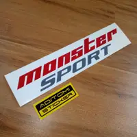 在飛比找蝦皮購物優惠-Monster Sport 模切貼紙