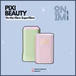 [AUTH-BILL US] PIXI ON-THE-GLOW SUPERGLOW 錠燈條 - TT ɪᴇᴀᴛɪᴇᴀᴛ