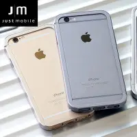 在飛比找Yahoo!奇摩拍賣優惠-Just Mobile iPhone 6s/6 PLUS (