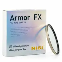 在飛比找蝦皮購物優惠-NiSi 77mm Armor FX PRO Nano L3