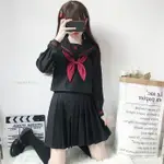 高品質少女JK💞暗黑系 正統JK 關西襟 黑色 不良 日本水手服 學生服 COSPLAY 領結