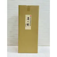 在飛比找蝦皮購物優惠-正大筆莊《開明 墨之寶 1.8L》 Kaimei 墨の寶  