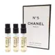 【廠商直送】CHANEL N°5典藏香水1.5ml3入(平行輸入)