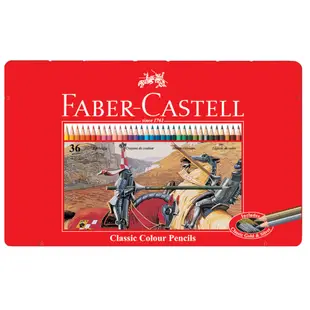 Faber-Castell 輝柏 115846 36色油性色鉛筆 (6.7折)