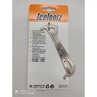 在飛比找蝦皮購物優惠-台灣精品 ICETOOLZ  62C4 新款 不銹鋼 單車鏈