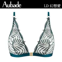 在飛比找momo購物網優惠-【Aubade】幻想愛刺繡無鋼圈內衣 性感內衣 法國進口 女