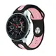 IAMPANDA Galaxy Frontier/Gear S3/Watch3/Watch4 Classic 22mm反扣式運動錶帶 45/46mm可交互使用