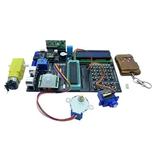 物聯網單片機開發板學習板實驗板diy電子制作遠程控制開發板套件