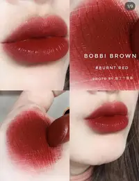 在飛比找Yahoo!奇摩拍賣優惠-現貨 BOBBI BROWN 經典 悅虹 唇膏 09 BUR