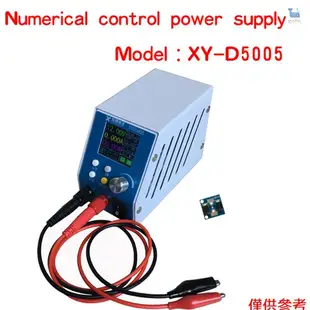 數字控制直流調節電源電壓調節器穩壓器模塊降壓模塊集成電壓安培計.