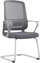 Classic Simple and Modern Office Swivel Chair for Staff Office Chair Lumbar Computer Chair Fashion with Colorful Mesh Chair Desk Task Chair(Gray)