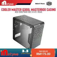 在飛比找蝦皮購物優惠-Cooler Master MasterBox Q300L 