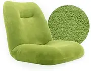 Japanese Floor Chair Folding Adjustable Lazy Sofa Chair Furniture Bedroom Living Room Playroom Balcony Adjustable Gaming Chair (Olive Color)