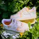 Nike Air Force 1 '07 LX 女 彩色 變形蟲 經典 穿搭 運動 休閒 休閒鞋 FJ7739-101