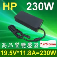 在飛比找樂天市場購物網優惠-HP 高品質 230W 圓孔針 變壓器 HP Chromeb