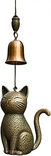 Cat Wind Chimes for Outside,Garden Cat Memorial Wind Chime | Elegant Animals Statue Decor Outside Bells Pendant for Yard Home Balcony