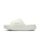 NIKE 休閒鞋 W NIKE CALM SLIDE 女 DX4816100 白 現貨 廠商直送