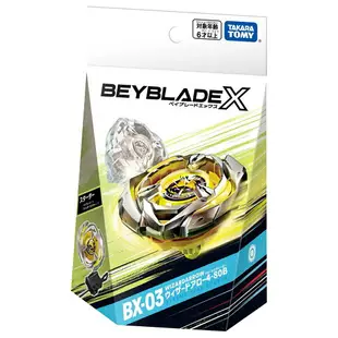 【Fun心玩】BB91047 全新 正版 戰鬥陀螺 X BX-03 魔導幻箭 (陀螺+發射器) BEYBLADE X