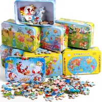 在飛比找ETMall東森購物網優惠-200片60片100片鐵盒拼圖中國動物幼兒園小禮物區角兒童益