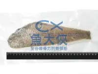 在飛比找Yahoo!奇摩拍賣優惠-生凍-劍齒鰈魚清肉片(200g/片)-1C2A【魚大俠】FH