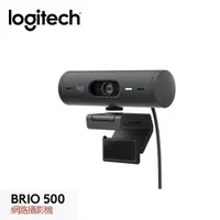 在飛比找PChome24h購物優惠-【Logitech 羅技】BRIO 500 網路攝影機 石墨