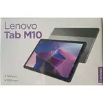 LENOVO聯想 TAB M10 3RD GEN ZAAE0087TW T610 10.1吋 平版電腦【全新未拆封】