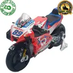 MAISTO 1:18 MOTOGP 2021 杜卡迪 PRAMAC 89 JORGE MARTIN DESMOSEDI