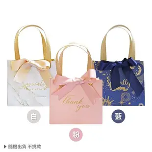 LOCCITANE 歐舒丹 經典乳油木香皂2入組[皂250gX2+沐浴球+禮袋]-多組任選